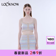 mingma设计师品牌looknow春夏，24粉色蓝色，亮片针织背心