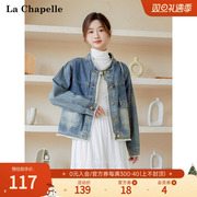 拉夏贝尔/La Chapelle秋季圆领拼接毛边小个子短款牛仔外套上衣女