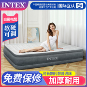 intex充气床垫家用双垫床，加厚加高充气床单人折叠打地铺床垫
