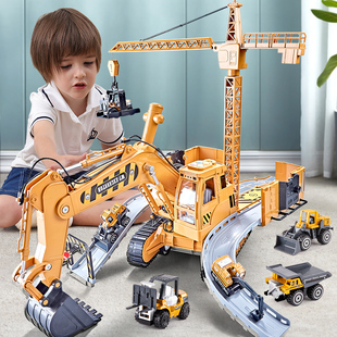 超大号挖掘机男孩玩具吊车，铲车挖土机大型合金工程车套装轨道收纳