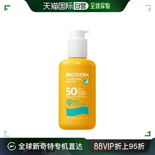 欧洲直邮Biotherm碧欧泉 新骄阳水润防晒乳200ml SPF50户外隔离脸