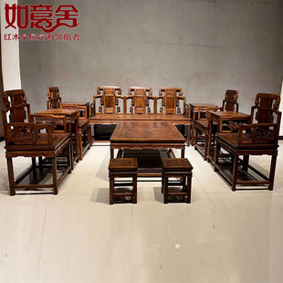 老家具越南黄花梨明式沙发十二件套实木明清古典组合客厅老物件