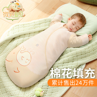 婴儿睡袋秋冬款棉花内胆，冬季加厚一体式纯棉，宝宝儿童防踢被春秋款