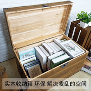 适用于木箱子储物箱带锁实木，定制小收纳箱复古木盒子大号长方形带