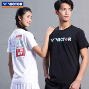 victor胜利威克多羽毛球，服男女训练系列，运动t恤t-40024