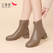 红蜻蜓女靴秋冬季中跟粗跟靴子女2023软底，短靴中筒瘦瘦靴皮靴