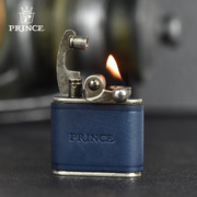 日本王子prince复古煤油砂轮打火机创意，男士定制生日礼物个性