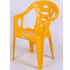 塑胶加厚成人塑料靠背椅 大排档凳子扶手休闲沙发椅 餐椅沙滩椅子