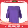 香港直邮潮奢albertobiani女士紫色上衣