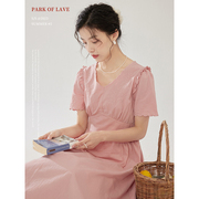 PARK OF LAVE/墙上的玫瑰/ 法式粉色花瓣领A字裙木耳边刺绣连衣裙