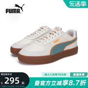 Puma彪马男鞋女鞋2023低帮休闲鞋中性鞋运动鞋389331-02