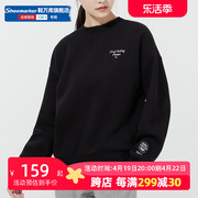 PUMA彪马黑色圆领加绒卫衣女2024夏季运动服休闲套头衫534398