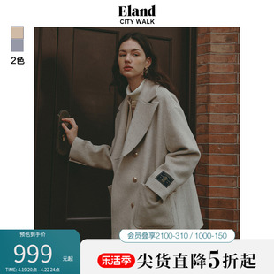 绵羊毛Eland衣恋毛呢外套女款老钱风双排扣大衣冬