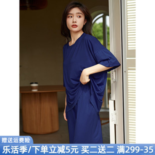 睡衣女夏季莫代尔简约七分裤，两件套短袖带胸垫韩版大码薄款家居服