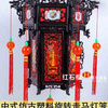 新年中国风传统春节中式仿古宫灯中秋大红灯笼挂饰电动旋转走
