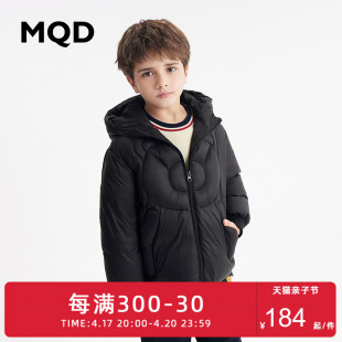设计师系列mqd童装男童，羽绒服冬装加厚保暖外套，洋气奥莱多款
