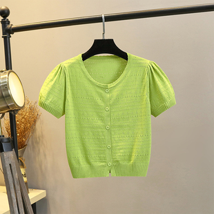 牛油果绿镂空针织开衫，女短袖t恤女短款冰丝，夏季薄款泡泡袖小披肩