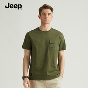 jeep吉普男装夏季圆领，宽松休闲基础口袋纯棉短袖，t恤舒适上衣