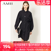 Amii2024春季黑色衬衫女长款衬衣连衣裙女设计感纽扣收腰上衣