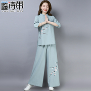 民族风佛系复古两件套手绘中式棉麻，茶服套装女打坐服禅修居士服女