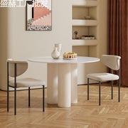 法式奶油风设计师岩板圆形，餐桌家用客厅小户型，简约现代洽谈桌圆桌