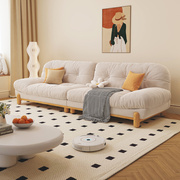 奶油风云朵沙发原木北欧日系baxter科技布客厅(布客厅，)小户型实木布艺沙发