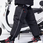 羽绒棉护膝盖男女护腿，套冬季加厚保暖骑行电动摩托车防风防雨棉裤