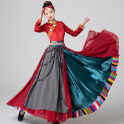 藏族舞蹈演出服装女艺考大摆裙连体上衣藏族半身裙学生考级练习裙