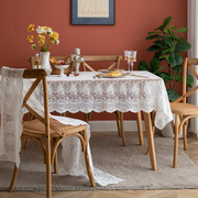 蕾丝法式长方形餐桌台布桌布白色布北欧镂空茶几装饰背景垫欧式风