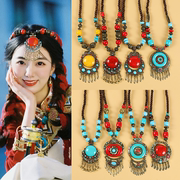 民族风西藏族复古流苏头饰，额饰波西米亚锁骨，项链吊坠旅拍发饰品女