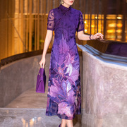 新中式国风连衣裙夏季2024年气质别致紫色，印花立领改良旗袍裙