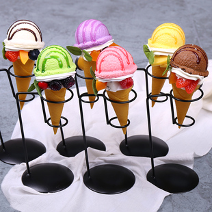 仿真冰淇淋模型水果，假冰激凌球摆件甜筒蛋糕拍摄道具橱窗装饰玩具