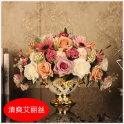 新中式欧式美式仿真花客厅摆设假花套装餐桌花盆栽绢花茶几花