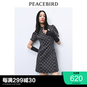 商场同款太平鸟女装，新中式连衣裙夏季国风短裙a1fae1237