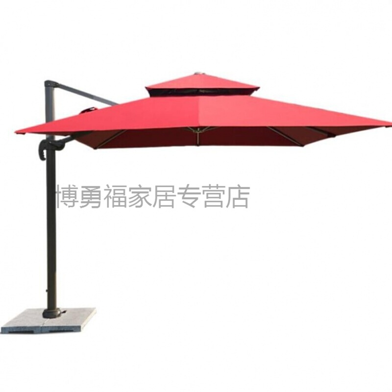 大太阳沙滩5遮阳伞家用折叠落地度假伞新款户外伞别墅商用伞庭院在类目 居家日用, 伞/雨具/防雨/防潮, 伞中 - 来自Buy2taobao.com提供专业的淘宝代购服务
