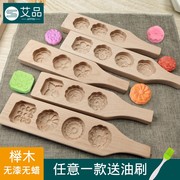 化州寿桃籺印木雕刻 传统工艺 田艾籺南瓜饼冰皮月饼米糕木具模具