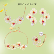 juicygrape法国设计师款，蝴蝶兰项链手链耳环戒指，饰品夏季女套装