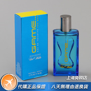 绝版Davidoff大卫杜夫Game清泉酷玩游戏男士香水50ML