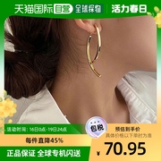 Miniministore女款耳钉装饰简约时尚休闲金色耳环