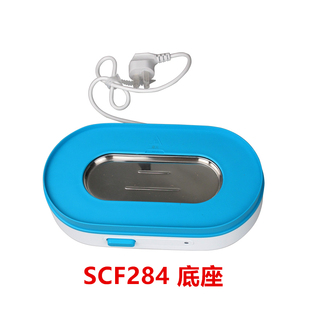 飞利浦新安怡奶瓶消毒锅消毒器，scf287配件284上盖286蒸笼消毒盒子