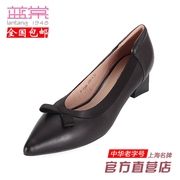 蓝棠羊皮鞋d1398尖头浅口中跟套脚女单鞋春季通勤鞋日常