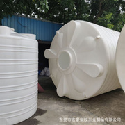 定制塑料储水桶大号加厚家用带盖卧式水箱长方形蓄水桶水塔水罐议