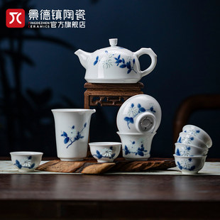 景德镇国货陶瓷手绘青花玲珑中式功夫，茶具套装家用泡茶壶茶杯