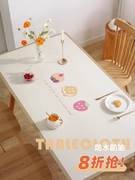 小清新桌布防水防油免洗防烫耐热PVC皮革家用客厅餐桌茶几桌垫子