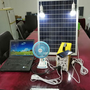 家用小型太阳能发电系统，220v光伏板300w功率，设备发电机户外车载
