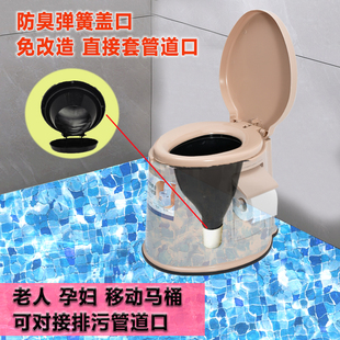 简易马桶装修临时蹲便器装修用马桶防臭工地下水管专用塑料坐便器