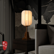 新中式台灯日式复古原木，风客厅沙发边落地灯，侘寂风禅意卧室床头灯