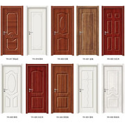生态门室内门套装门家用房间卧室门工程免漆门烤漆钢木门