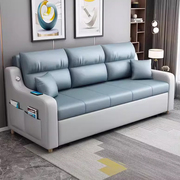 多功能沙发床可折叠两用小户型客厅现代简约伸缩储物科技布沙发