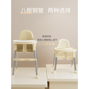儿童餐椅宝宝吃饭餐桌多功能可折叠便携式家用升降婴儿适宜桌椅